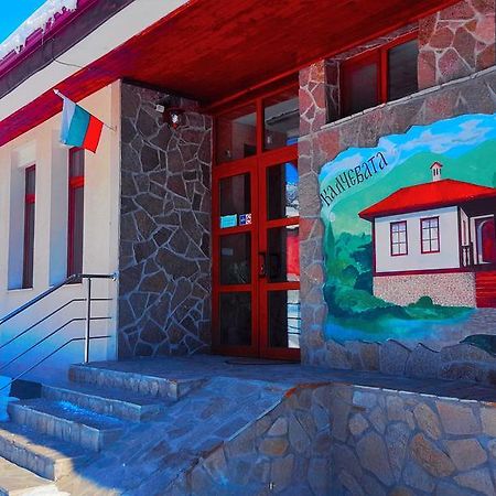Калчевата Къща Ξενοδοχείο Klisura  Εξωτερικό φωτογραφία