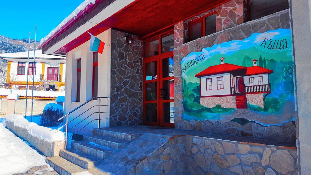 Калчевата Къща Ξενοδοχείο Klisura  Εξωτερικό φωτογραφία